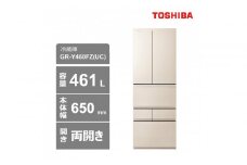 東芝　冷蔵庫【標準設置費込み】　461L　6ドア　両開き　冷凍冷蔵庫　GR-Y460FZ(UC)