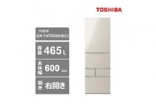 東芝　冷蔵庫【標準設置費込み】　465L　5ドア　右開き　冷凍冷蔵庫　GR-Y470GSH(EC)