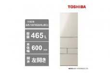 東芝　冷蔵庫【標準設置費込み】　465L　5ドア　左開き　冷凍冷蔵庫　GR-Y470GSHL(EC)