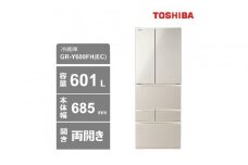 東芝　冷蔵庫【標準設置費込み】　601L　6ドア　両開き　冷凍冷蔵庫　GR-Y600FH(EC)