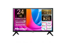 Hisense【設置費込み】3年保証 2K液晶 24インチ 24A4N