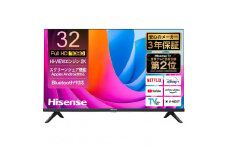 ハイセンス【標準設置費込み】3年保証 32インチ 2K 液晶フルハイビジョン スマートテレビ (32A4N) 