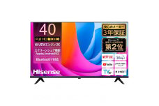 ハイセンス【標準設置費込み】3年保証 40インチ 2K 液晶フルハイビジョン スマートテレビ (40A4N) 