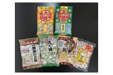 川崎大師名物　厄除け開運　6点セット