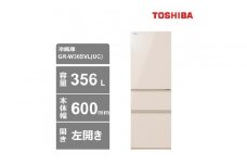 東芝　冷蔵庫【標準設置費込み】　356L　3ドア　左開き　冷凍冷蔵庫　GR-W36SVL(UC)