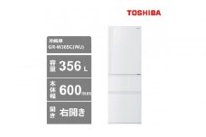 東芝　冷蔵庫【標準設置費込み】　356L　3ドア　右開き　冷凍冷蔵庫　GR-W36SC(WU)