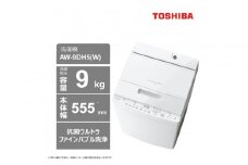 東芝　洗濯機【標準設置費込み】抗菌ウルトラファインパブル　9kg洗濯機　AW-9DH5(W)