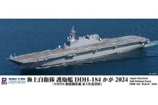 J108 1/700  海上自衛隊 護衛艦 DDH-181 かが 2024(SVTOL戦闘旗搭載 第1次改装時)