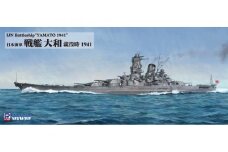 W276 1/700 日本海軍 戦艦 大和 就役時