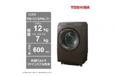 東芝【標準設置費込み】ドラム式洗濯乾燥機　左開き　TW-127XP4L(T)