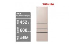 東芝　冷蔵庫【標準設置費込み】　452L　5ドア　左開き　冷凍冷蔵庫　GR-Y450GTML(NS)