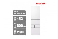 東芝　冷蔵庫【標準設置費込み】　452L　5ドア　右開き　冷凍冷蔵庫　GR-Y450GTM(WS)