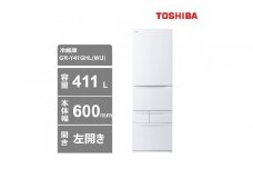 東芝　冷蔵庫【標準設置費込み】　411L　5ドア　左開き　冷凍冷蔵庫　GR-Y41GHL(WU)