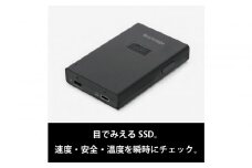Nextorage ディスプレイ付き みえるポータブルSSD　1TB