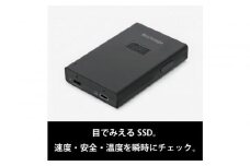 Nextorage ディスプレイ付き みえるポータブルSSD　4TB