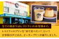 葉山ビーカープリン おすすめプリン180g×5個セット
