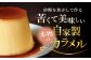 葉山ビーカープリン　北海道 フレッシュクリーム (180g) と カスタード(180g)×2個セット