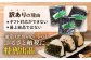 訳アリ 海苔 のり ノリ 焼き海苔 走水海苔 横須賀