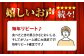 【訳あり】サーロインステーキ 牛肉 1kg