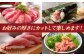 【訳あり】天然 まぐろ 中トロ メバチ 計約1.8kg (8柵入り)