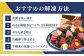 【訳あり】天然 まぐろ 中トロ メバチ 計約1.8kg (8柵入り)