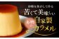 【全3回定期便】葉山ビーカープリン カスタードプリンと北海道フレッシュクリームプリン 180g×2個セット