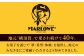 【全3回定期便】葉山ビーカープリン カスタードプリンと北海道フレッシュクリームプリン 180g×2個セット