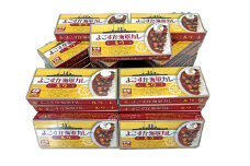 よこすか海軍カレールウ 150g×30個【横須賀商工会議所 おもてなしギフト事務局（株式会社ヤチヨ）】 [AKDZ002]