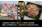 漁師町佐島 干物詰め合わせ5種 2人前セット キンメ鯛 アジ カマス イワシ イカ 干物セット 人気 干物 個包装