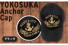 アンカー刺繍キャップ [有限会社エムシーハウス] [AKAP016]