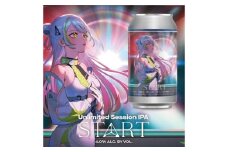 クラフトビール　STΔRT_6缶セット【GRANDLINE BREWING】 [AKGM003]