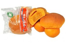 湘南みかんぱん 15個