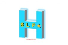 ひらつか☆スターライトマーレ（ふるさと納税返礼ポイント）3000pt付与 商品券