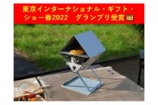 3WAYピザ窯