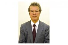 石田芳夫九段囲碁対局（TV放送付き）【申込数量は1件のみ可】