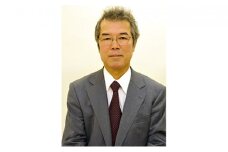 石田芳夫九段 囲碁対局【申込数量は1件のみ可】