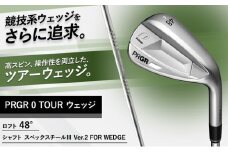 PRGR 0 TOUR ウェッジ（48度）スペックスチール3 Ver.2 【 プロギア アイアン ゴルフクラブ ゴルフ ゴルフ用品 2023年モデル 高スピン 】