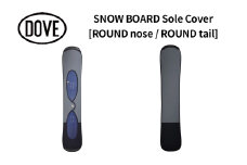 SNOW BOARD Sole Cover [ROUND nose / ROUND tail] ダブサーフィングウェットスーツ スノーボード ソールカバー ウェットスーツ素材 平塚市 神奈川県 
