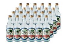 鎌倉ビール「鎌倉サイダー24本セット」 ｜ サイダー サイダーセット セット 詰め合わせ 人気 おすすめ オリジナルサイダー 鎌倉サイダー 送料無料 お土産 送料無料 湘南 鎌倉 神奈川