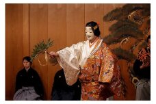 鎌倉能舞台 県民のための能を知る会 観劇券 1回券