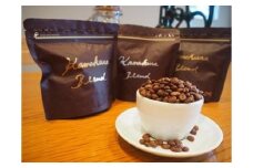 [挽き ペーパードリップ用] 自家焙煎コーヒー　カマクラ・ブレンド ( 中煎り、中深煎り、深煎り) ｜ コーヒー 珈琲 コーヒー豆 自家焙煎コーヒー ブレンド おすすめ ドリップ 香り豊か ギフト ギフトコーヒー お取り寄せ お取り寄せコーヒー 送料無料 鎌倉 神奈川