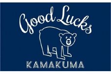 【ネイビー・Sサイズ】鎌倉の人気キャラクター「カマクマ」のTシャツとTOTEバッグ