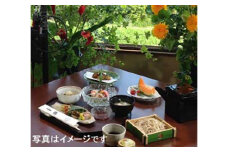らい亭　会席「四季膳」ペア御食事券　スパークリングワインハーフボトル付き