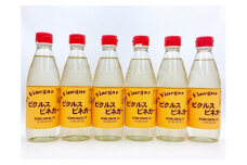 鎌倉三留商店「ピクルスビネガースウィート」6本セット |  ピクルス ビネガー 酢 セット 人気 おすすめ 調味料 ギフト プレゼント 健康 送料無料 神奈川 鎌倉