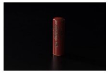 （鎌倉はんこ）鎌倉ゆかりの縁起の良い吉相印鑑「鎌倉彫り印鑑」18mm１本