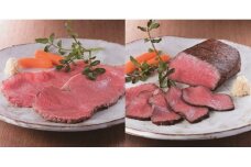 【定期便全6回】ローストビーフの店鎌倉山　黒毛和牛ローストビーフサーロイン・モモ | 肉 牛肉 モモ サーロイン ローストビーフ 黒毛 和牛 定期便 ふるさと納税 ギフト 鎌倉山  贈答 高級 食べ比べ  モモ肉 セット 和牛サーロイン 和牛モモ 低温調理 ソース付き しっとり ジューシー 送料無料 神奈川 鎌倉