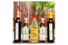 【鎌倉三留商店】薬膳ソース 、ピクルスビネガー、オリーブオイル２種セット