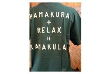 鎌倉ブランドの老舗「KAMAKULAX」の定番オリジナル RELAX Ｔシャツ【チョコレート】Sサイズ