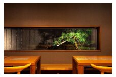 すきやき松喜屋　特選近江牛すきやき・しゃぶしゃぶコース引換券 | 食事券 近江牛 すきやき しゃぶしゃぶ コース料理 ペア利用 人気 おすすめ 高級 和牛 送料無料 神奈川 鎌倉