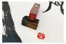 遊びのはんこ10ｍｍ角　ひらがな1～2文字、漢字1文字
